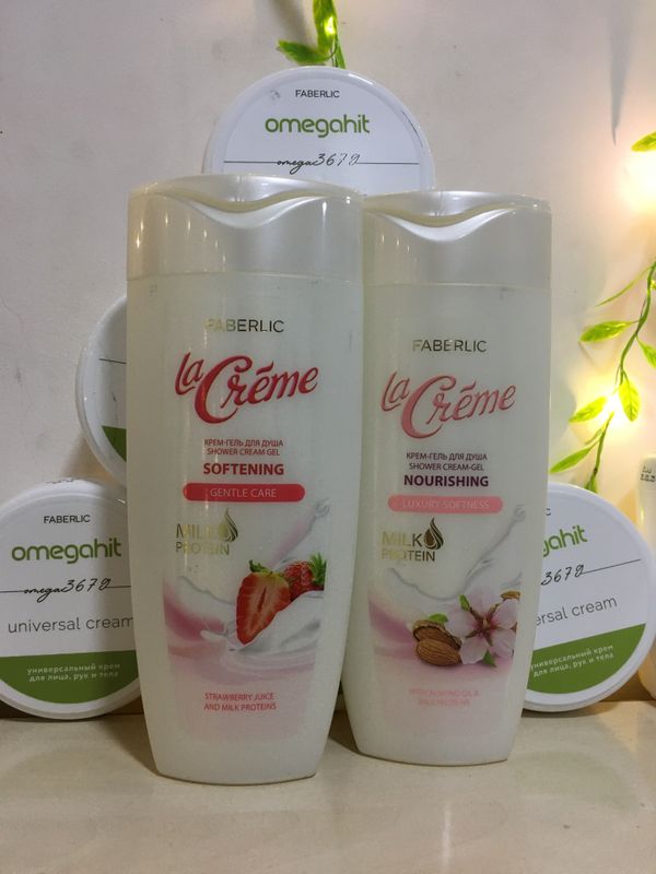 La crème geldlyadush La crème geldlyadush
