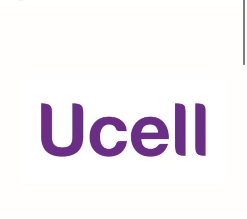 ucel nomer sotiladi 5 ta 1