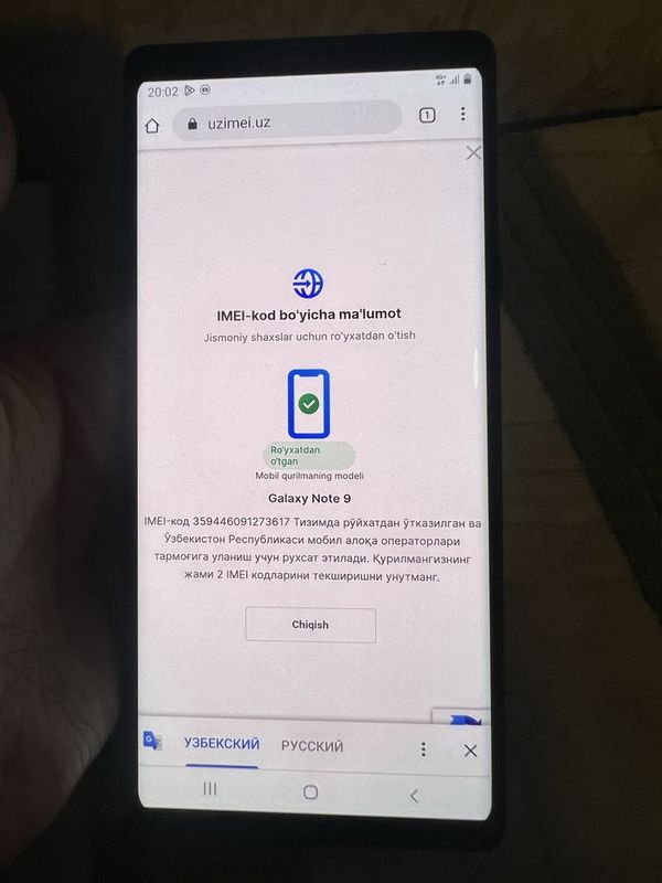 Samsung not 9 8 512 aotiladi Samsung not 9 8 512 aotiladi