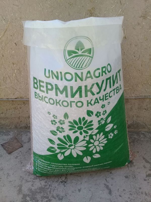 Vermikulit-qurilish,chorvachilik va kóchat uchun Vermikulit-qurilish,chorvachilik va kóchat uchun