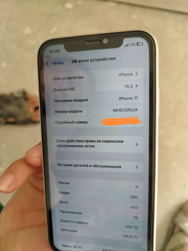 Iphone 11 holati idyal 128talik ochilmagan yomky 70