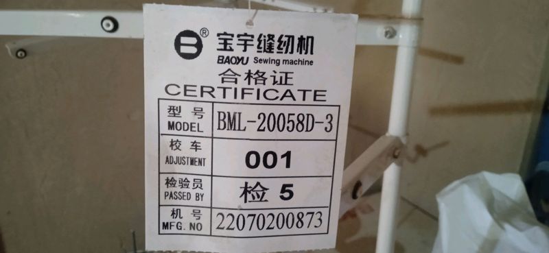 tikuv mashinka 500$ tikuv mashinka 500$