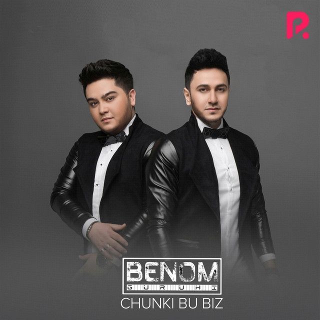 Benomga belit ikki kishilik Benomga belit ikki kishilik