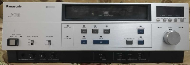 Panasonic ag 6100 e Panasonic ag 6100 e