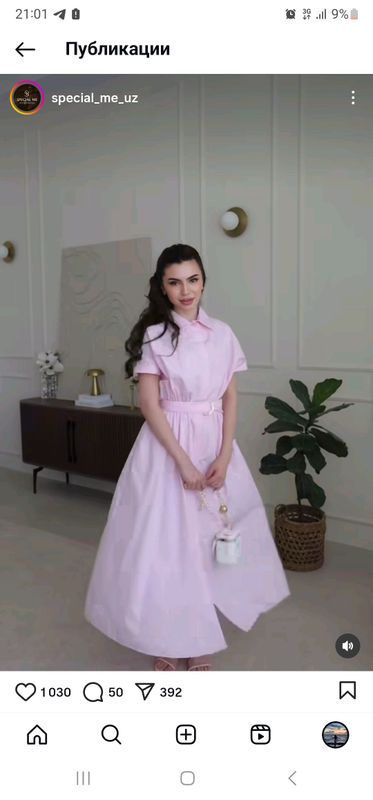 платье