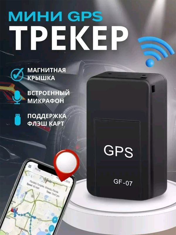 Следи, просушивай и наблюдай знакомых Следи, просушивай и наблюдай знакомых