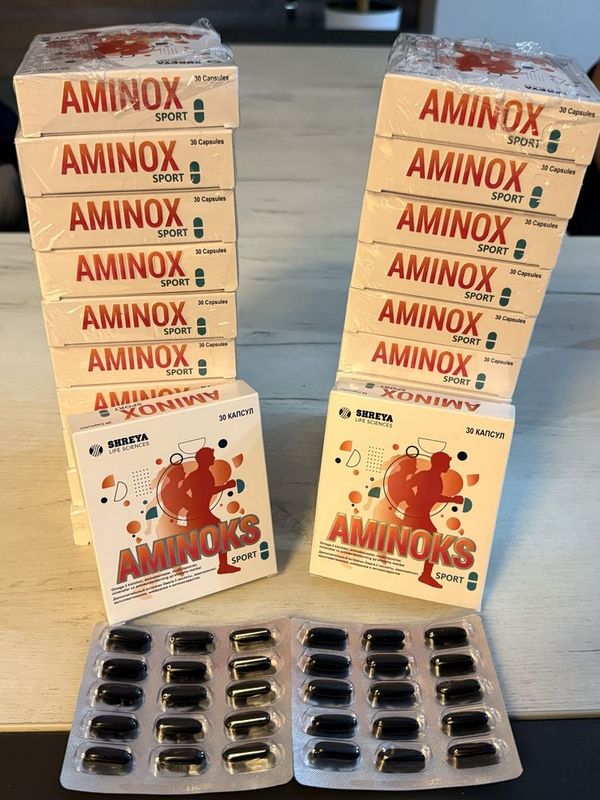 Витамины Aminoks Sport Витамины Aminoks Sport