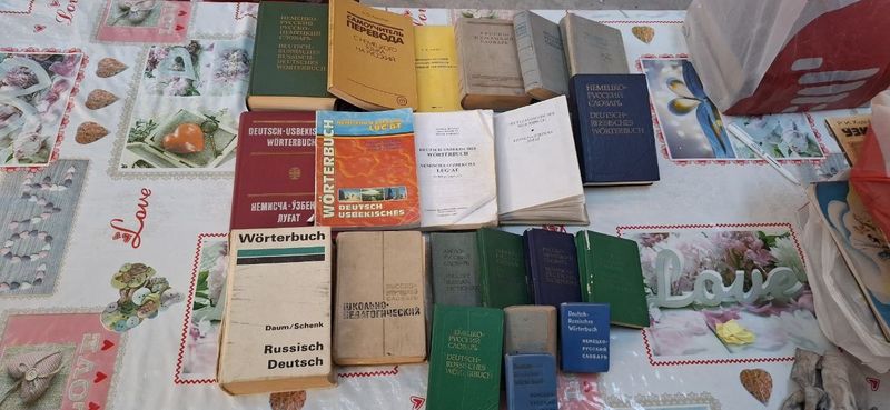 Словари.Немецко-русские.Немецко-узбекские