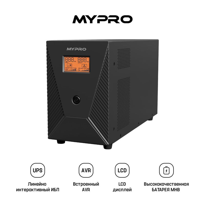UPS MYPRO MP3000VA LCD UPS MYPRO MP3000VA LCD