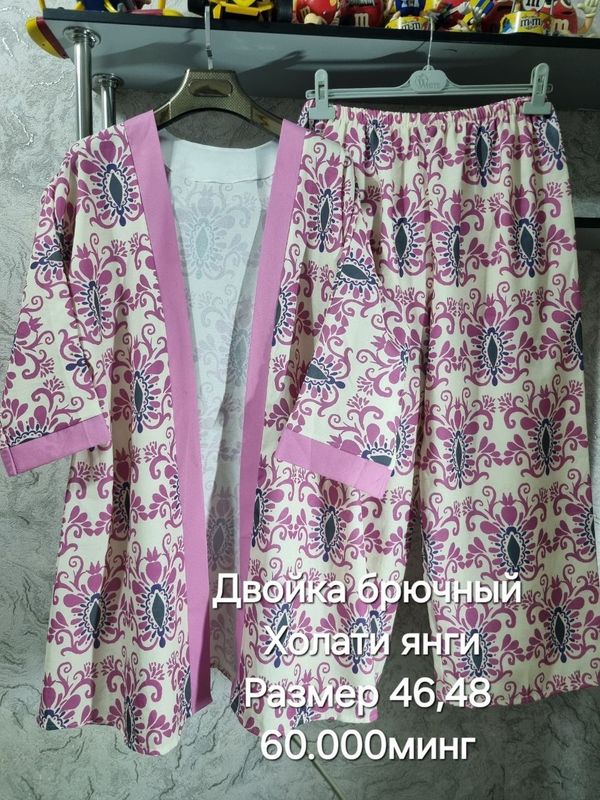 Женский брючний двойкала Женский брючний двойкала