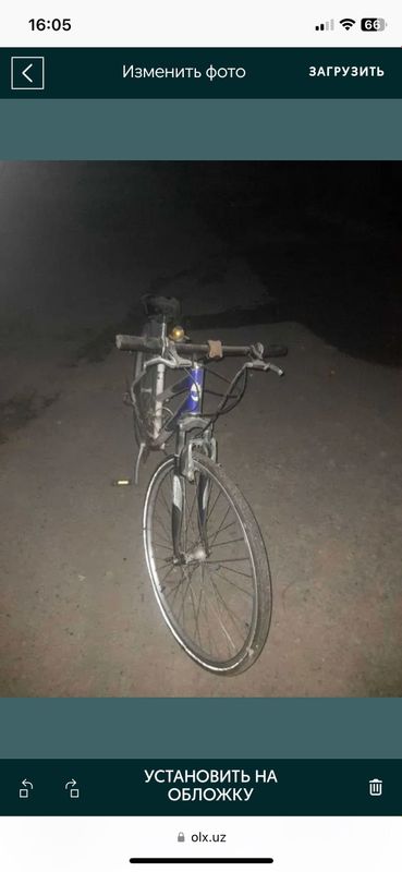 Велосипед velosiped Велосипед velosiped