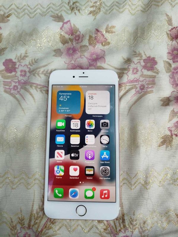 Iphone 6s plus xolati ideal