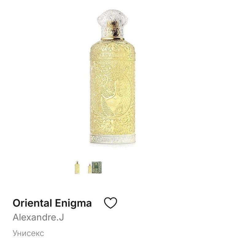 Alexandre J. Oriental Enigma Alexandre J. Oriental Enigma