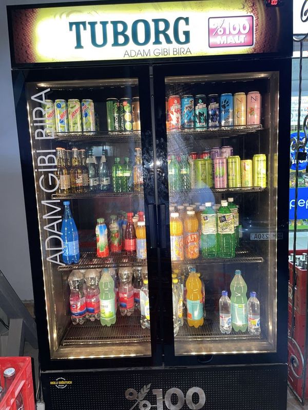 Продается холодильник TUBORG