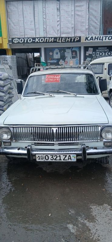 Волга. 1982 йил. Ходати яхши Волга. 1982 йил. Ходати яхши
