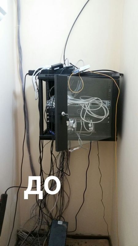 Установка камеры. Настройка сети и серверов Установка камеры. Настройка сети и серверов