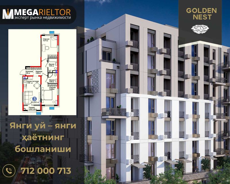 63,93 m² kvartira — orzularingizdagi uyni toping!