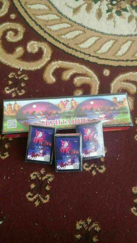 Trenya bratank bolc 100.000 Trenya bratank bolc 100.000