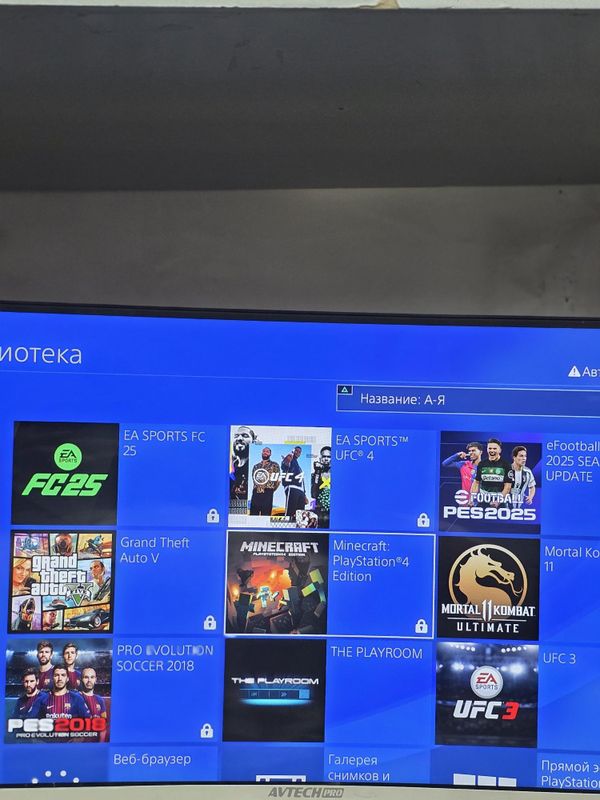 Продается игровой консол Sony Playstation 4 6.72 Продается игровой консол Sony Playstation 4 6.72