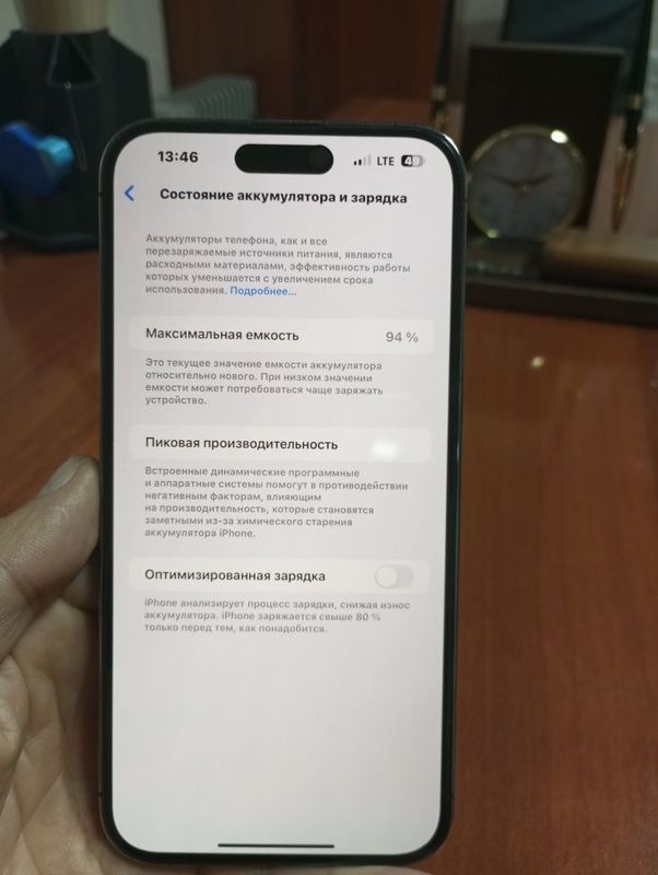 iPhone 14 Pro Max 128 талик сотилади.