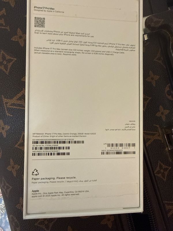 New IPhone 17 Pro Max 256 esim orange color