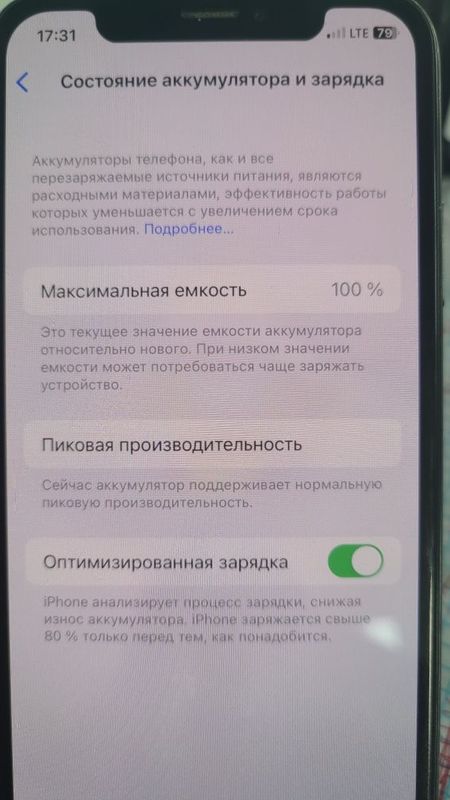 Iphone x 256 talik Iphone x 256 talik