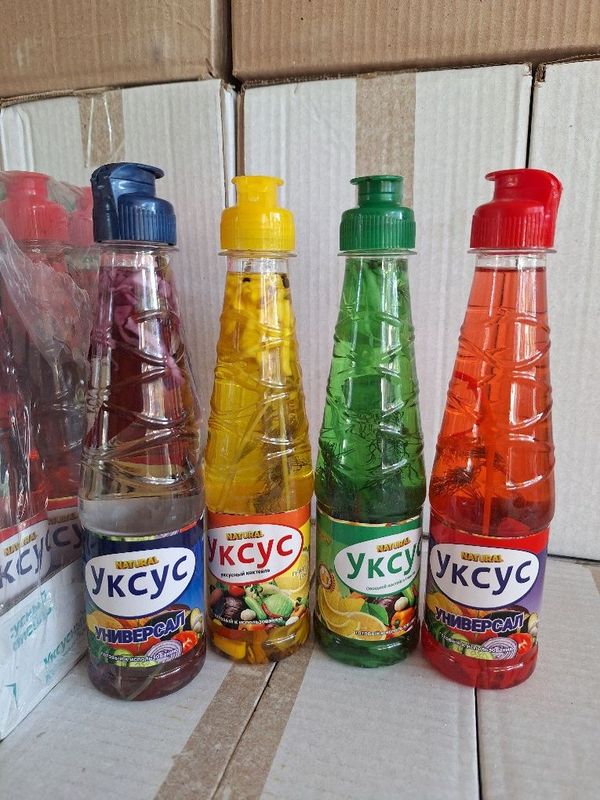 Uksuslar bor harxil turdagi optim narxlarda.