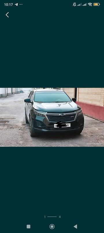 Сотилади еквинокс Сотилади еквинокс