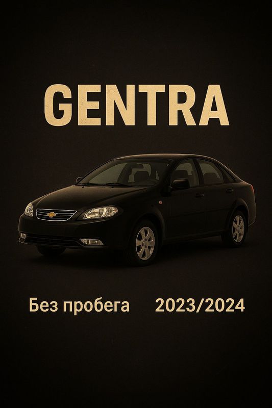 New Gentra qora black yengi
