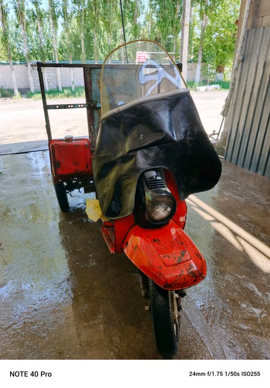 Moped