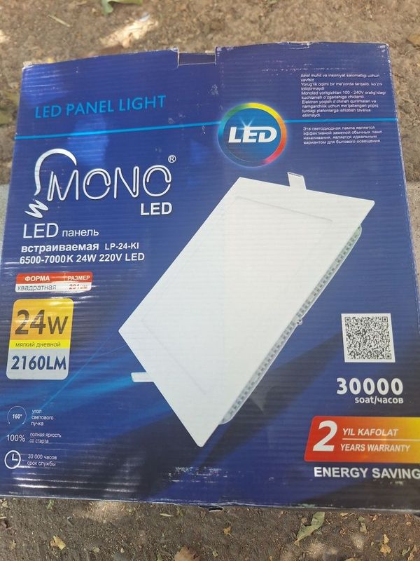 Led lampa sotiladi yangi ishlatilmagan Led lampa sotiladi yangi ishlatilmagan