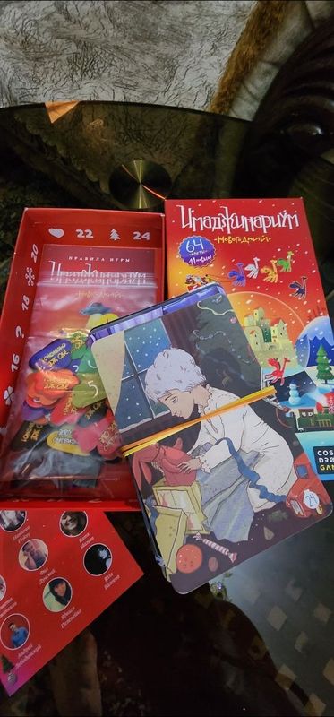 Игра настольная Имаджинариум Россия новая Игра настольная Имаджинариум Россия новая