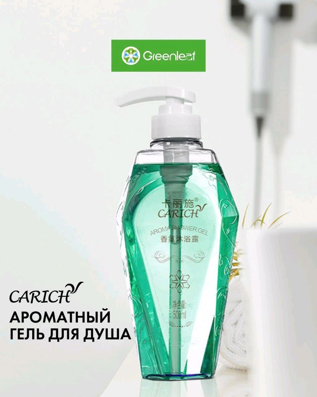 Carich provitaminli xushboʻy dush geli 500 gramm Carich provitaminli xushboʻy dush geli 500 gramm