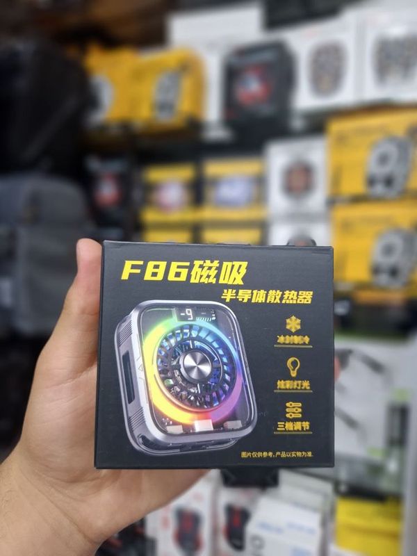 Iphone, game cooler