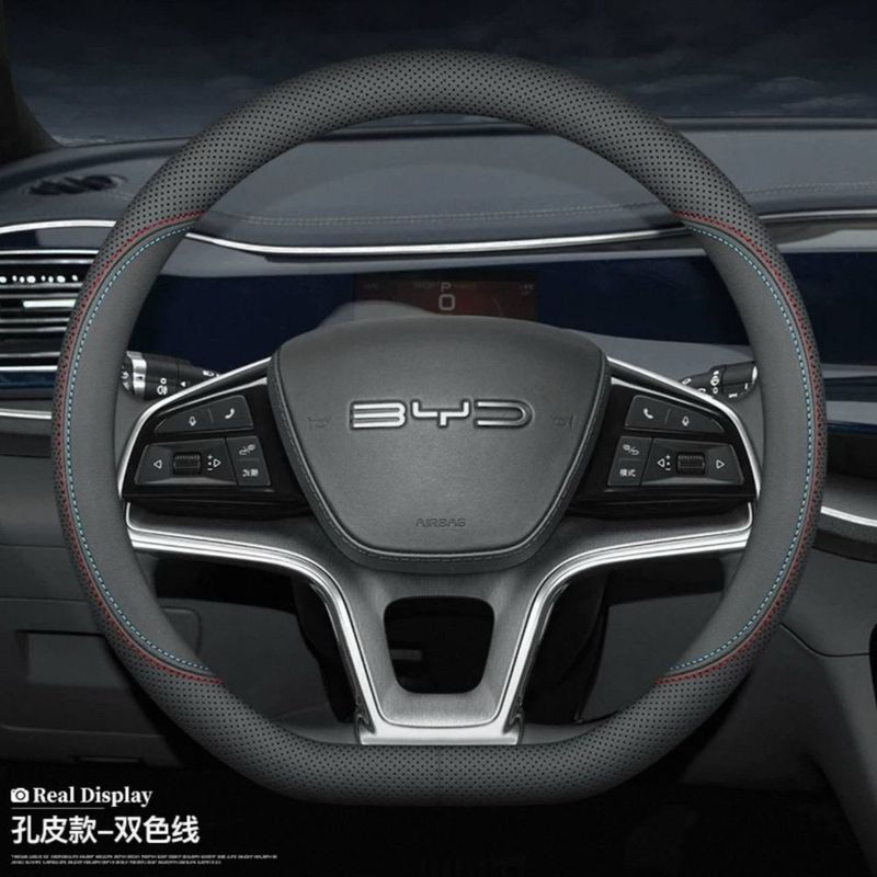 Чехлы на руль для BYD Чехлы на руль для BYD
