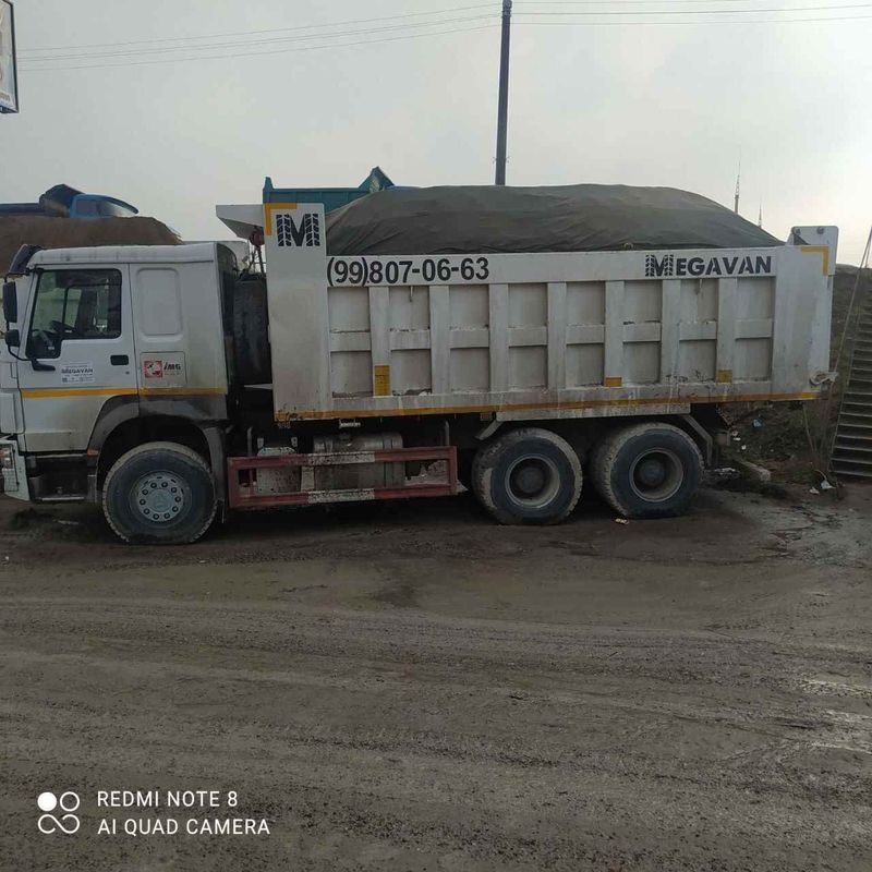Клинец Шебень Песок Гпс Шагаль Клинец Шебень Песок Гпс Шагаль