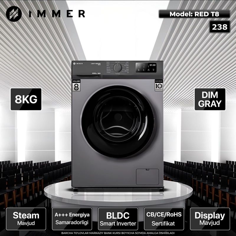 Immer 8kg RED T8 большой барабан