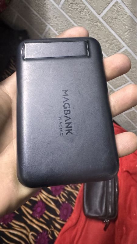 Power bank 5000 MAGBANK org