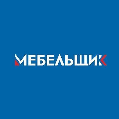 Сборка-разборка любой мебели ремонт установка!