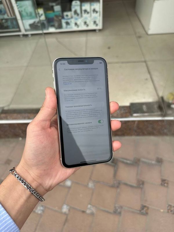 Iphone 11 ideal realni oladigon telfon qsin Iphone 11 ideal realni oladigon telfon qsin