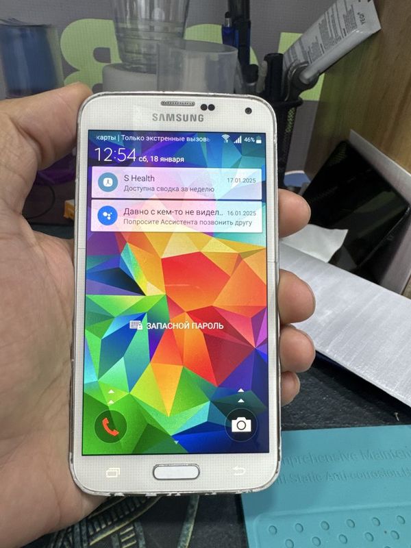 samsung galaxy s5 atpechetka ishlidi hamma joyi ishlidi