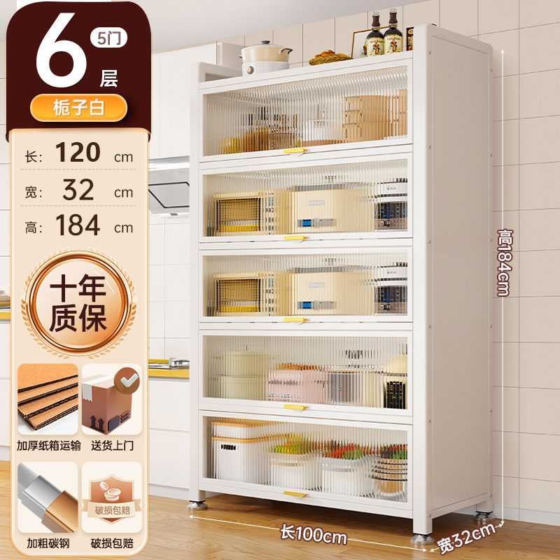 Ofis mebel: гостиная uchun yuqoriga ochiluvchi шкаф Ofis mebel: гостиная uchun yuqoriga ochiluvchi шкаф