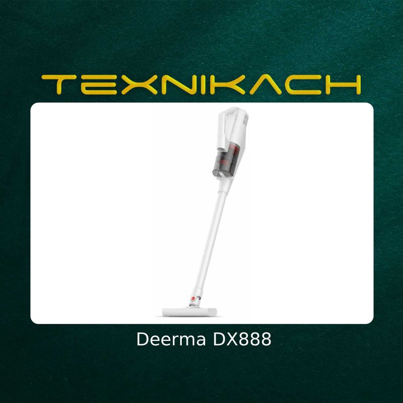 Пылесос Deerma DX888 • Доставка Бесплатно Пылесос Deerma DX888 • Доставка Бесплатно