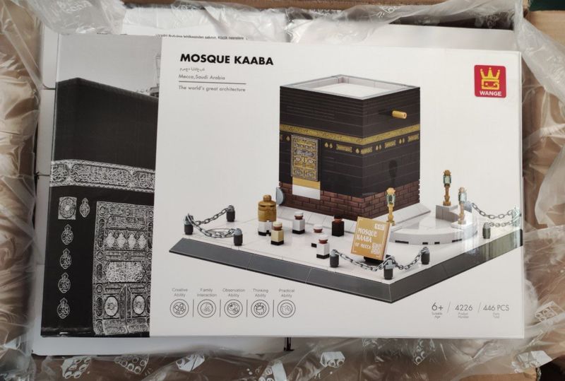 Kaaba