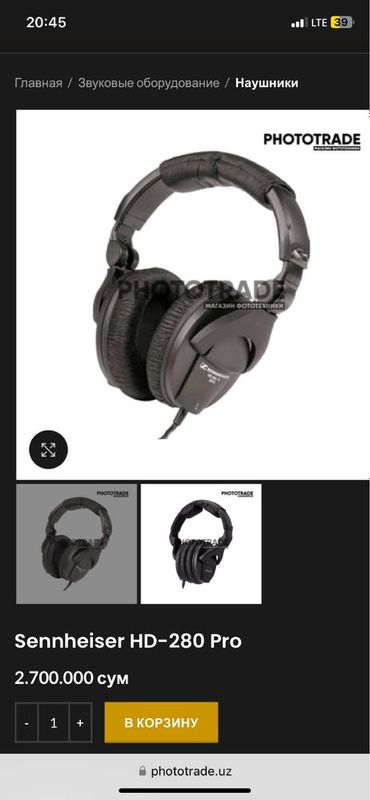 Наушники Sennheiser HD-280 Pro идеальное состояние Наушники Sennheiser HD-280 Pro идеальное состояние