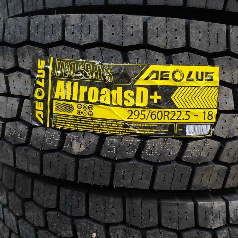 Фураларга 295/60R22.5 размер олдига ва орка тигачга балонлар бор Фураларга 295/60R22.5 размер олдига ва орка тигачга балонлар бор