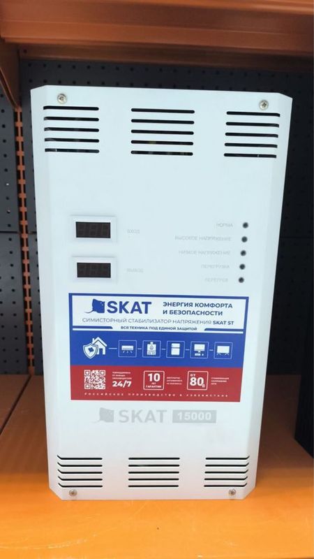 SKAT ST 15000kva SKAT ST 15000kva