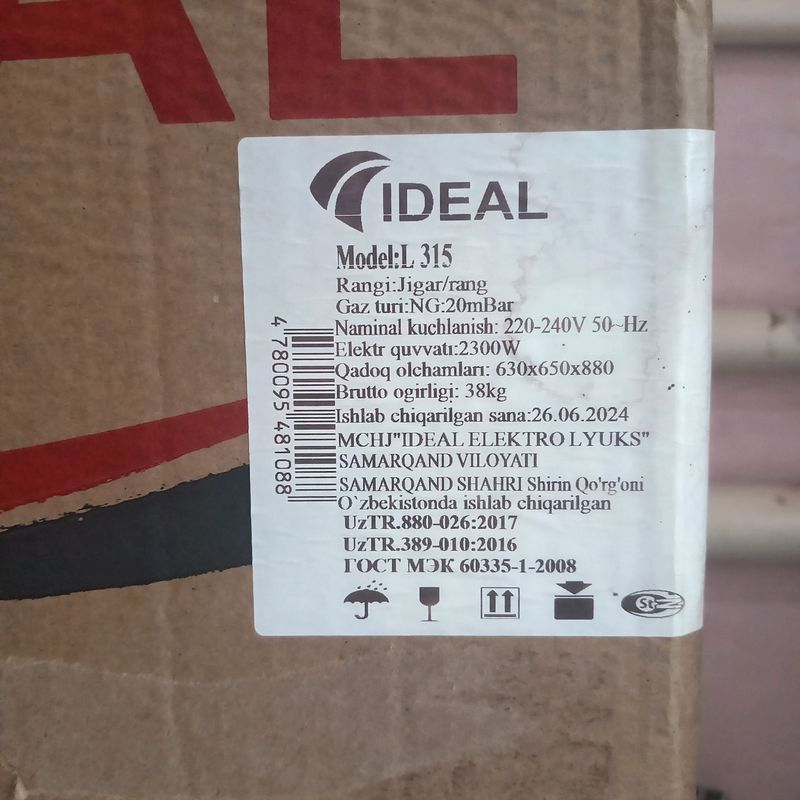gaz plita ideal model 315 2500000 ming kelishladi gaz plita ideal model 315 2500000 ming kelishladi