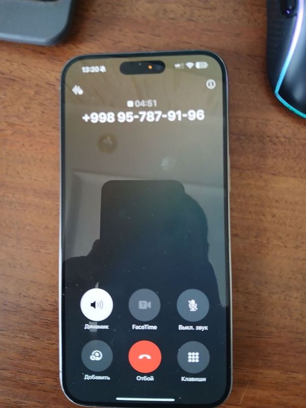 Iphone 15pro max