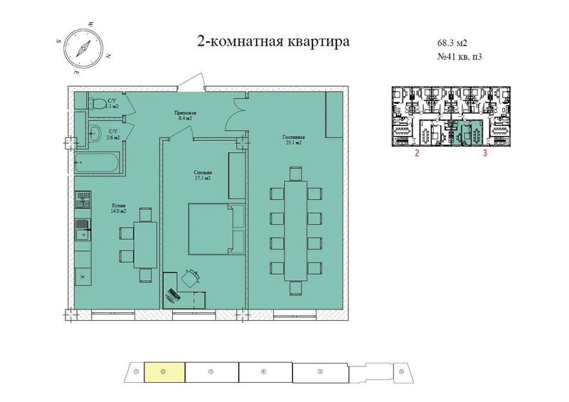ЖК Marhabo turar joy majmuasi